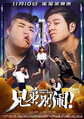 亚洲欧美中文日韩v在线中文字幕