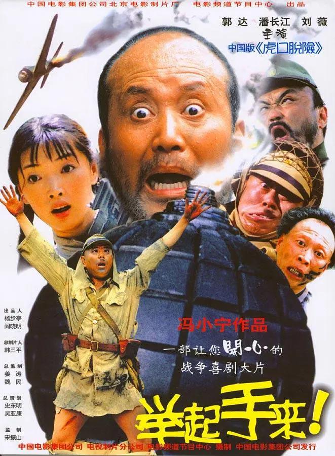 日韩精品无码免费专网站