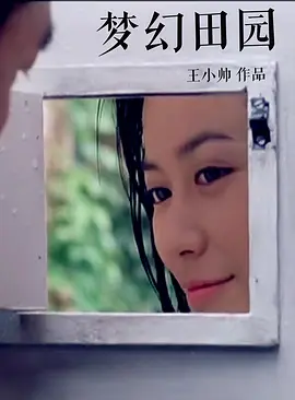 中文字幕在线无限2024