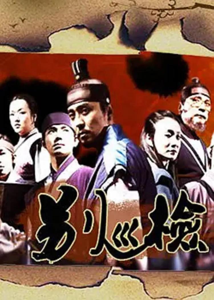 亚洲精品软件导航大全下载