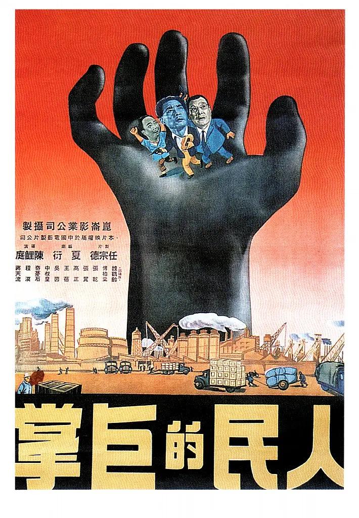 国产自偷在线拍精品热