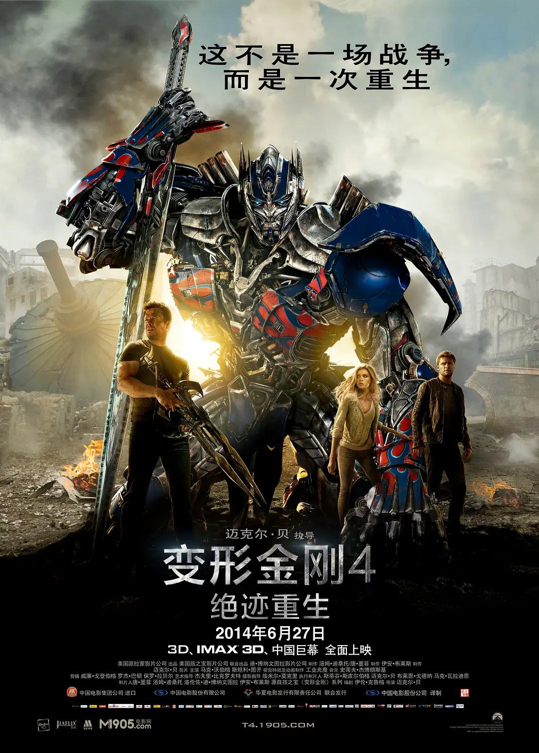 国产免费av片在线无码免费看