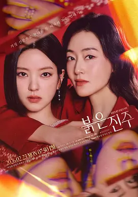 欧美亚洲精品suv