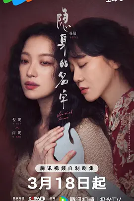 久久中文字幕制服丝袜美腿电影-草草影院发布页,最好看免费观看视频大全,99久久精品费精品国产一区二,伊人精品无码av一区二区三区 - 1080PHD高清在线观看