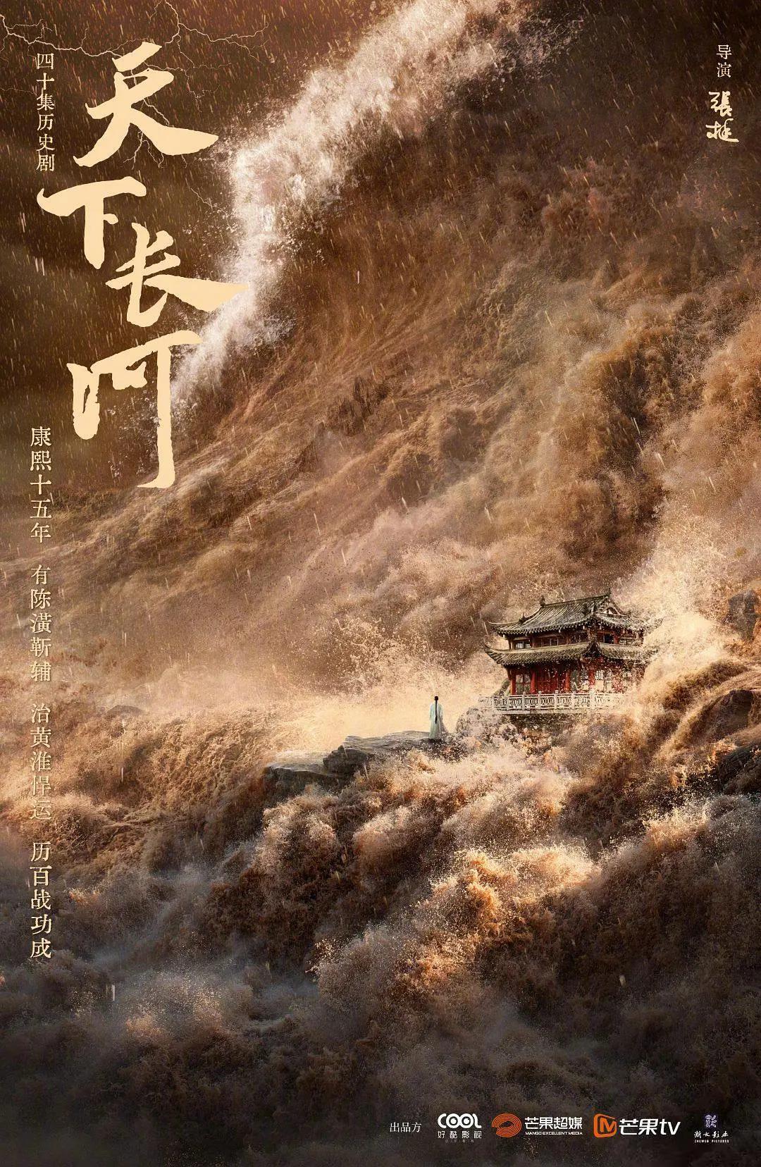 久久久久久久99精品国产片