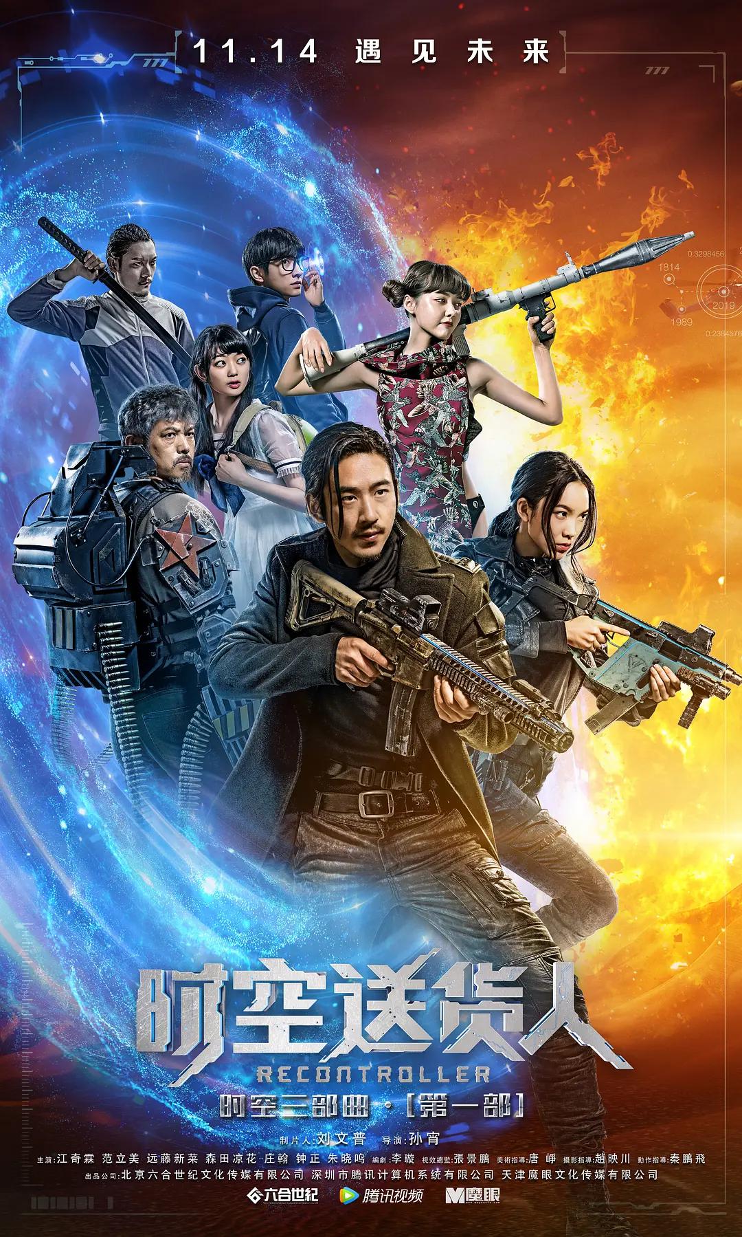 私人小影院久久久影院