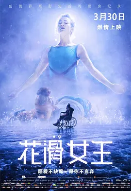 国产在线一区二区综合免费视频