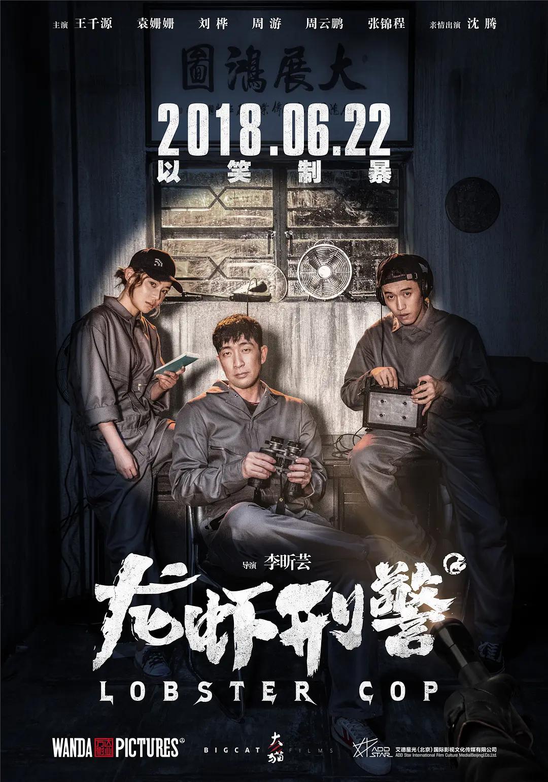 亚洲av无码国产精品色字幕综合 - 2022在线观看