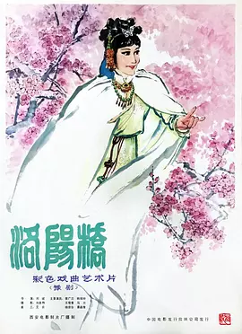 私密粉嫩多久做一次