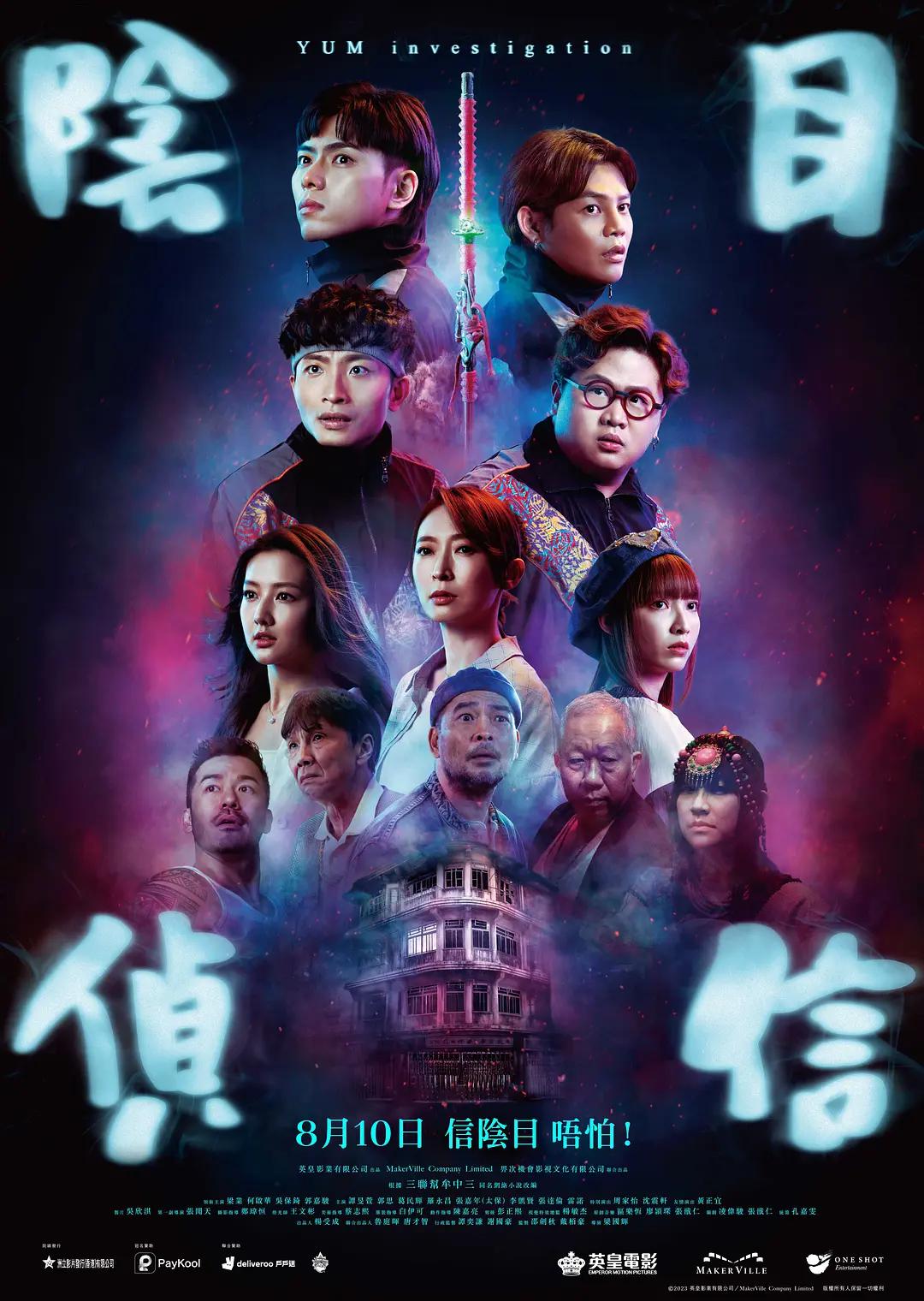 国内精品久久精品中文久久婷婷-国产剧手机在线观看