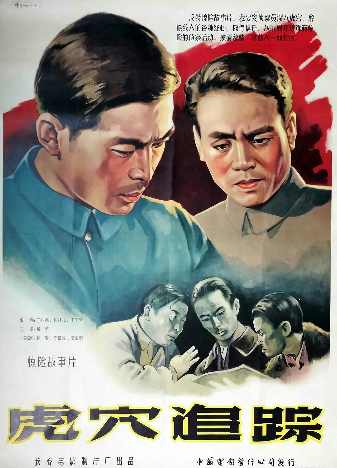 欧美精品视频第一页黑人