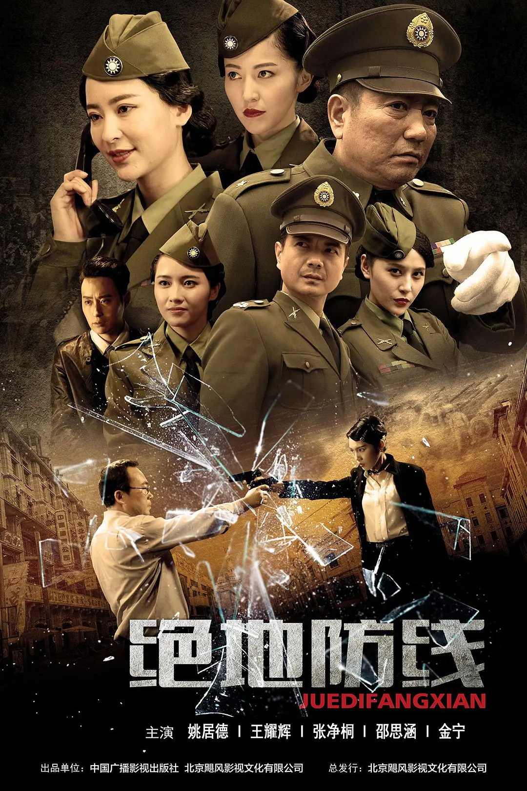 97人人模人人爽人人喊谢绝_国产精品99久久不卡_久久久夜色精品国产噜噜_亚洲欧美日韩在线综合直播 - HD影视在线观看