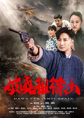 色屁屁www影院免费观看入口