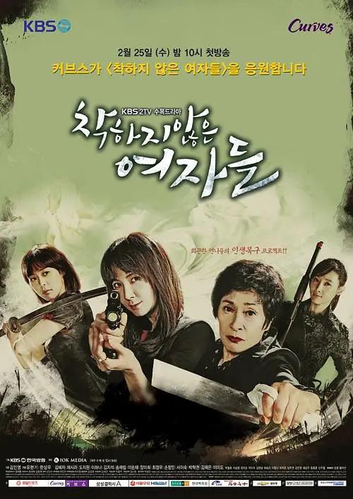 国内免费线精品一区二区在线观看