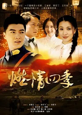 欧美日本免费一区二区三区