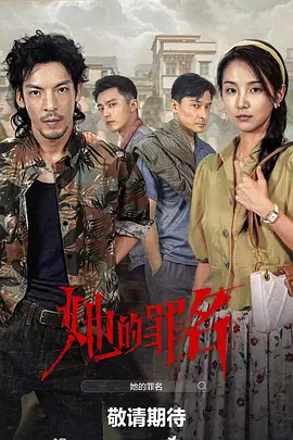 国产女性无套-续集国语完整版