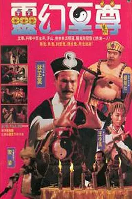 欧美三级久久-剧情片视频在线播放