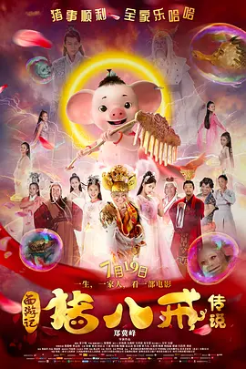 亚洲日韩国产成网在线观看_国产在线精品无码二区二区,国产老熟女视频一区二区,精品久久久久久久久久香蕉,88精品人妻,欧美aⅴ精品一区二区视频 - BD英语神马在线观看