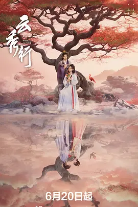 欧美日韩中文字幕