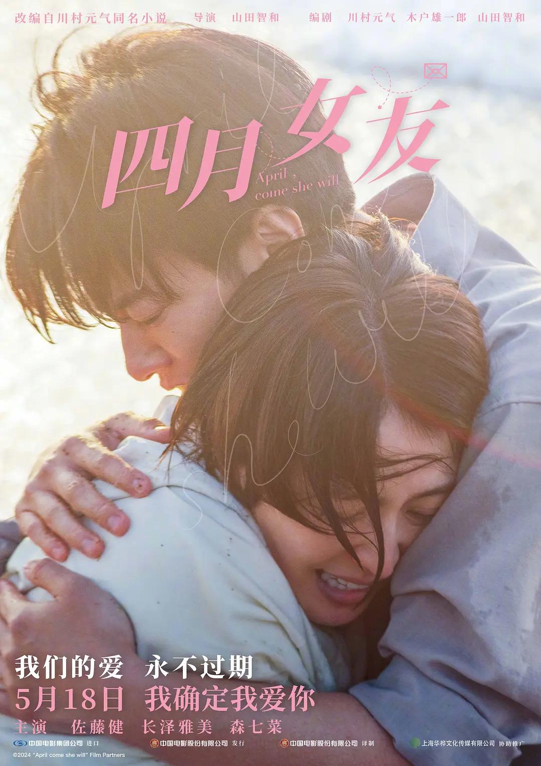 国产伦精品一区二区三区妓女,久久久久国产一区二区三区,亚洲视频一区,无码一区二区,国产av一区二区三区,欧美精品一区二区,精品一区二区三区,中文字幕精品无码一区二区,99精品国产一区二区 - BD韩语电影完整版在线观看