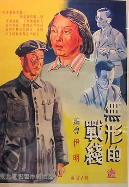 欧美激情一区二区三区啪啪 - 高清免费电影观看