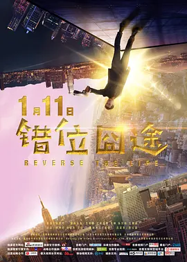 精品国产高清自在线看超