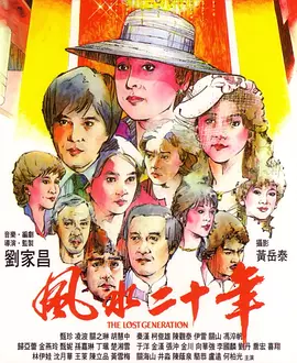日本在线观看一区二区三区