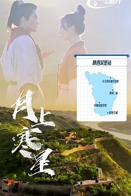 国产日韩欧美一区二区视频在线