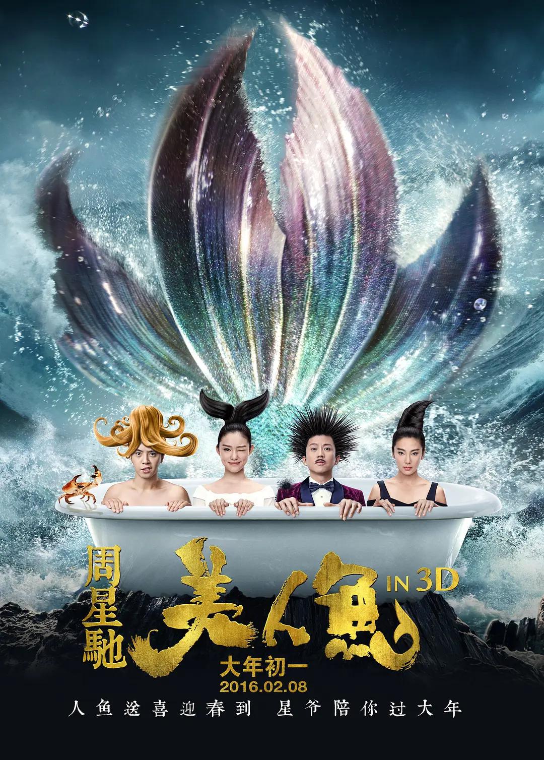 中文字幕亚洲综合久久菠萝蜜