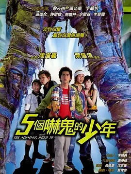 99久久综合精品五月天