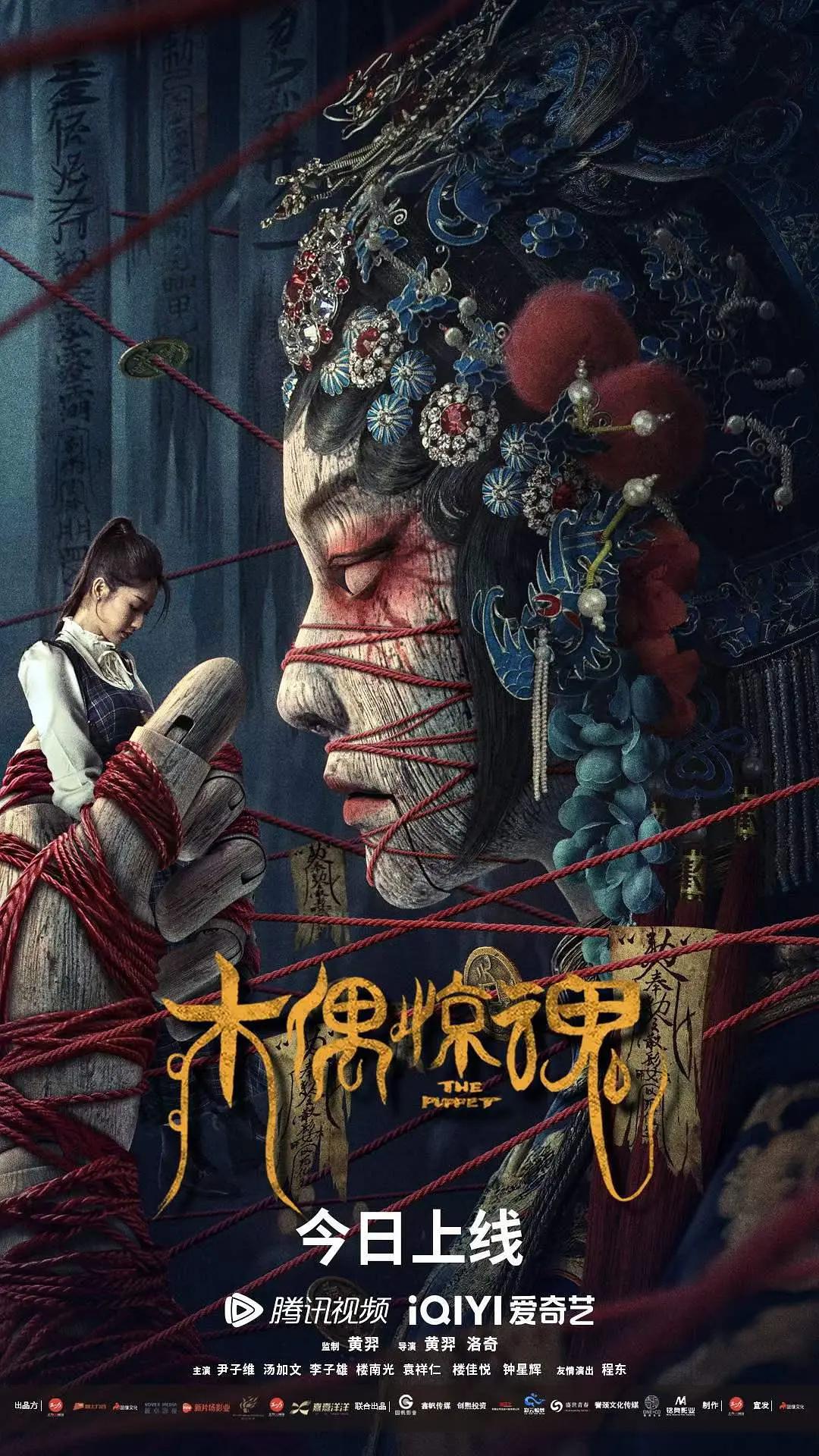 国产亚洲欧美