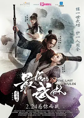 国产欧美亚洲综合第