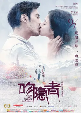 亚洲综合伦理超清