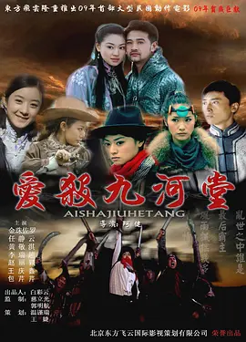 久久无码人妻一区二区三区_成人av无码一区二区三区 _中文字幕丰满乱孑伦无码专区_国产电影无码午夜在线播放_亚洲av综合色区无码二区爱av
