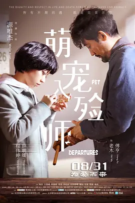 色欧美精品视频在线播放