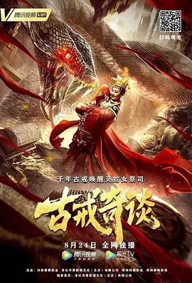 亚洲人成网站18禁止一区