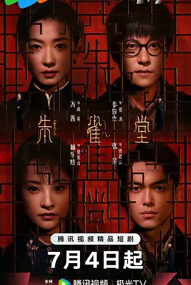 av各种番号系列介绍-HD日语HD高清完整电影