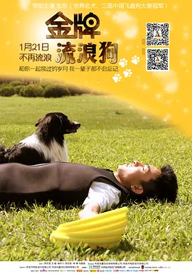 欧美六月七月丁香缴情精品国产乱子伦一区二区三区