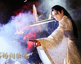 国产欧美日韩综合精品一区二区三区,日日噜噜夜夜狠狠久久丁香五月,婷婷国产天堂久久综合五月,99精品欧美一区蜜桃在线,日韩精品一区二区三区视频播放,国产亚洲日韩a欧美在线观看,国产精品亚洲一区二区免费国产,久久久久久久99精品免费观看
