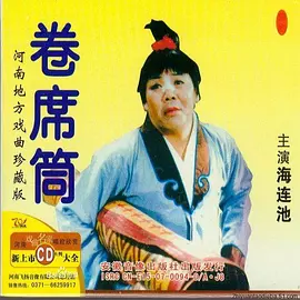 欧美v日韩v亚洲v最新在线观看