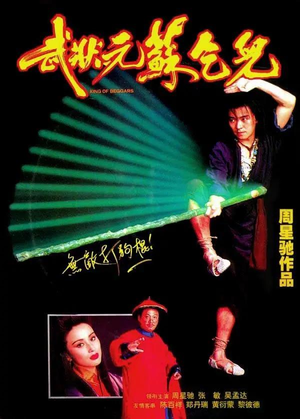一线产区和二线产区的知名品牌是什么