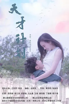 国产成人无码精品久久久久免费