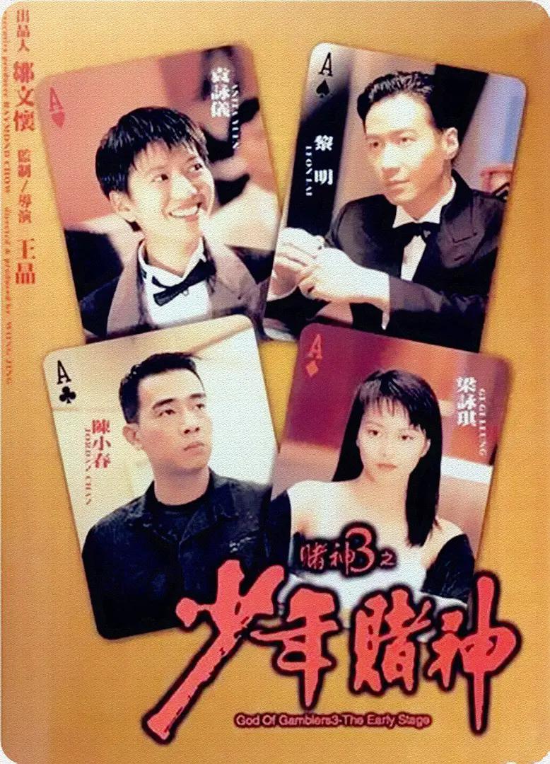 黄色免费在线观看 - 4k免费观看最新