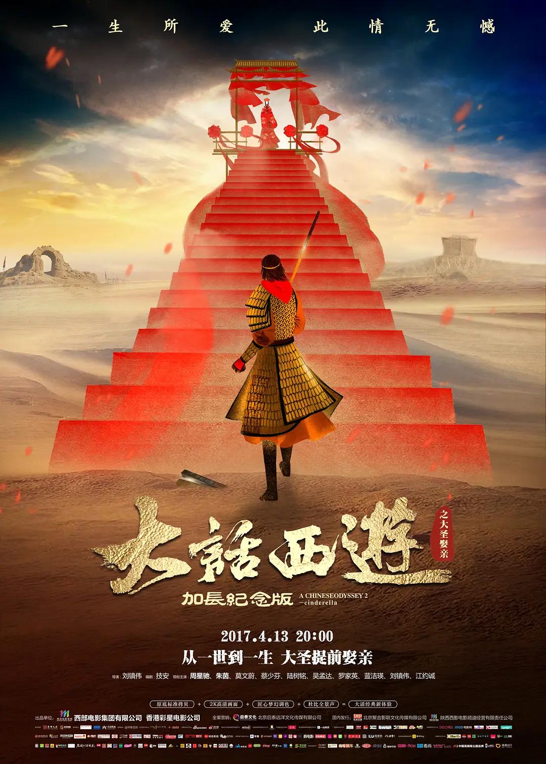 麻豆91精品国产蜜桃高清