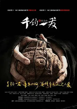 一级黄色片网站