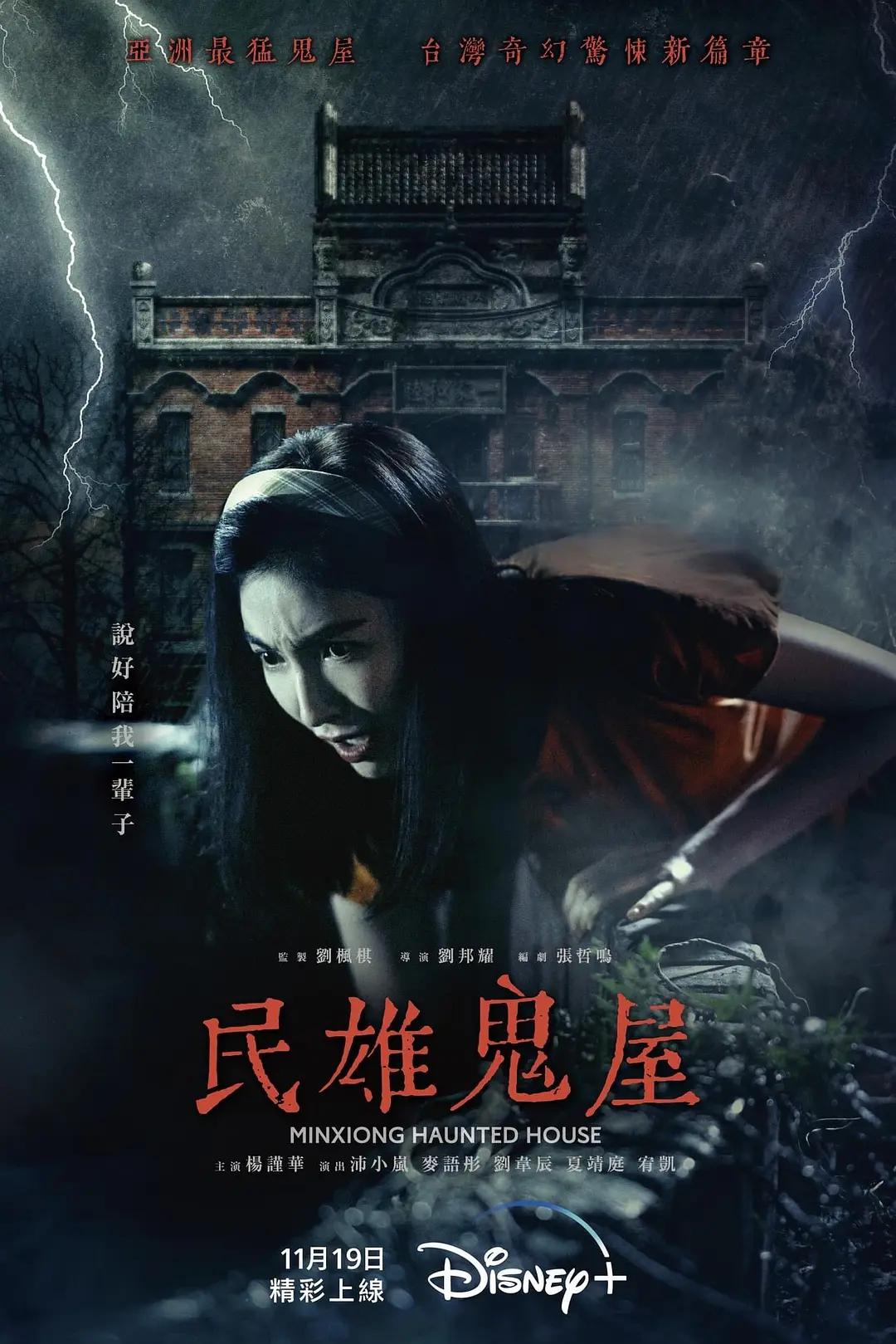 添人人澡日日躁夜夜躁夜夜揉