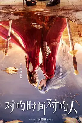 亚洲va久久久噜噜噜久久天堂