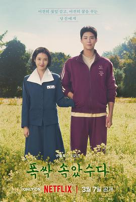 亚洲东京热无码久久 - BD高清在线观看