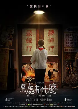 性无码免费一区二区三区在线