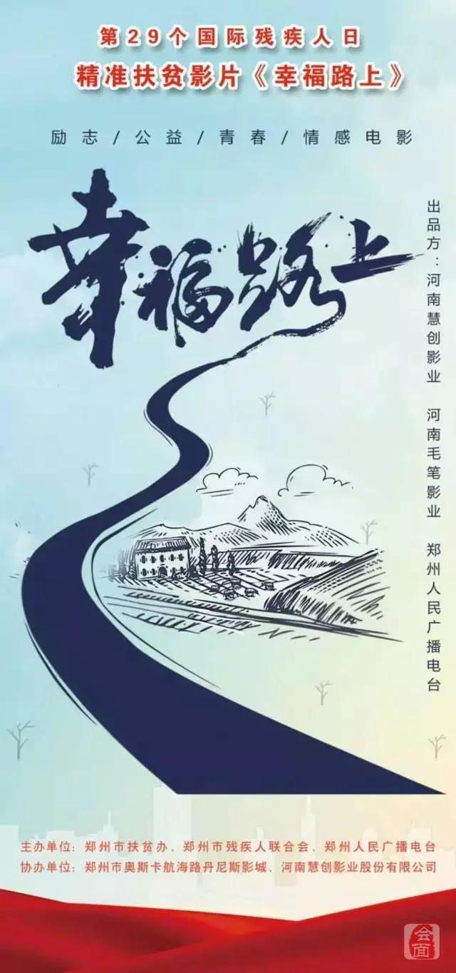 小说亚洲精品国产字幕久久